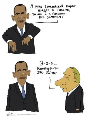 Прикрепленное изображение: pril.jpg